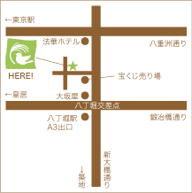 東京都中央区：八丁堀　鈴木米店 アクセス