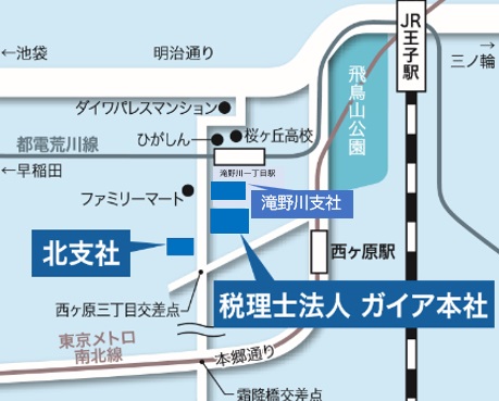 ガイア相続・遺言サポート（運営：税理士法人ガイア） 本社・北支社マップ